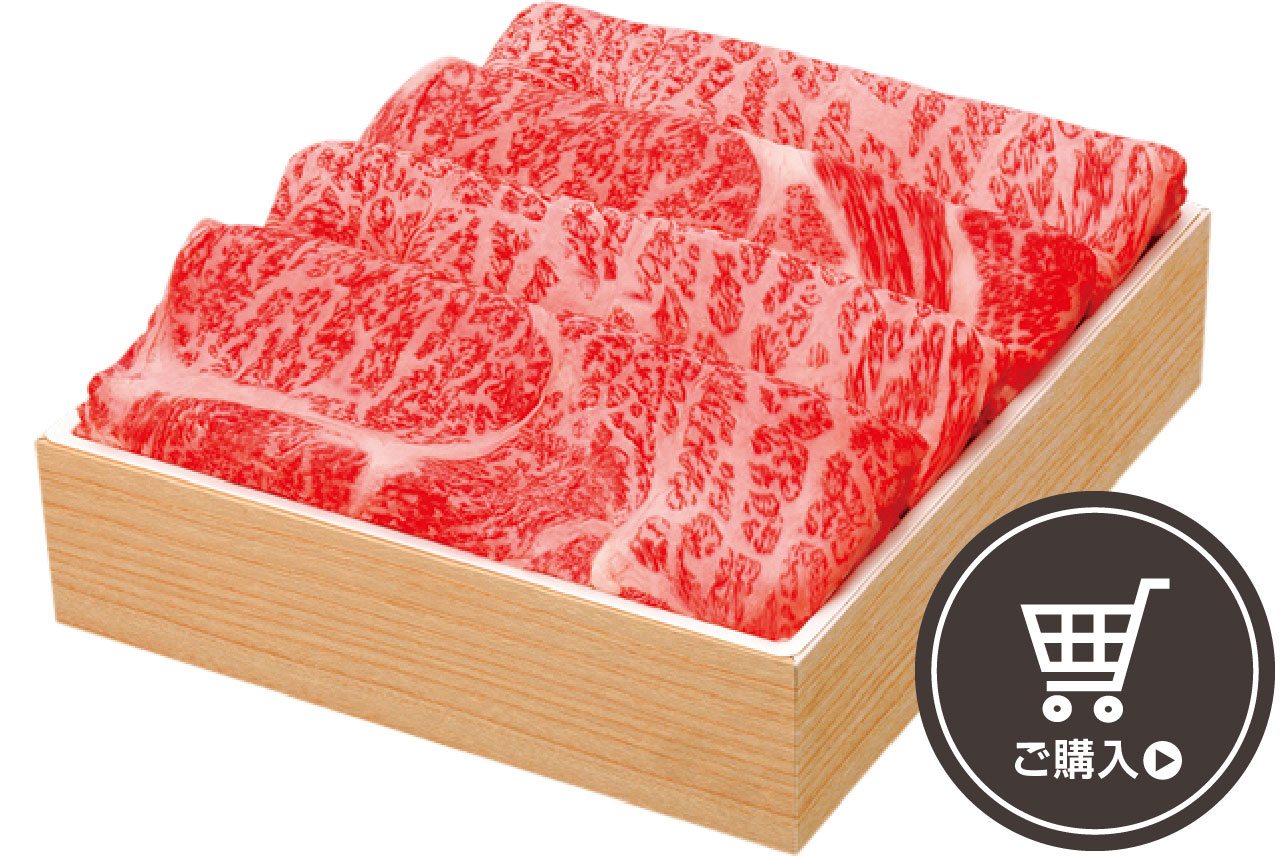 【送料無料】《国内産》黒毛和牛（肩ロース）すき焼 1,000g