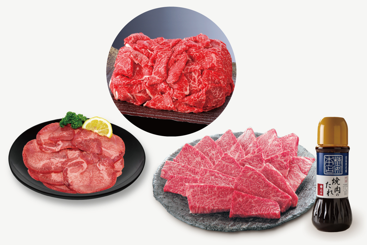 柿安牛たっぷり焼肉袋