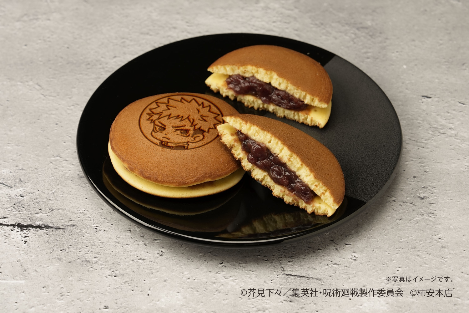 焼印