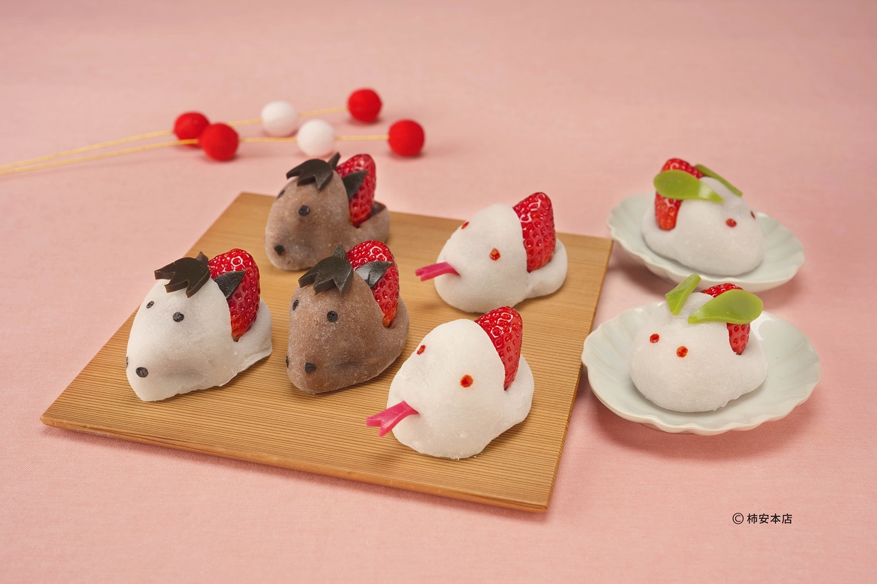 『干支いちご大福』