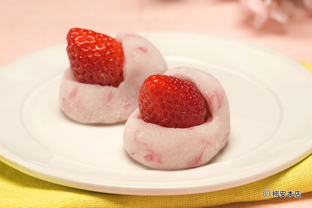 ④『桜いちご大福』