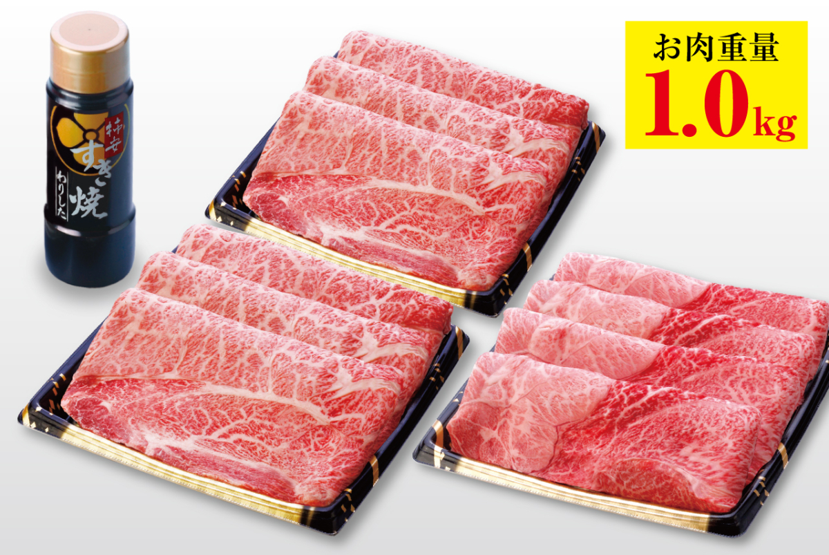 【早期割引】松阪牛＆柿安牛 三重巡りごちそう福袋