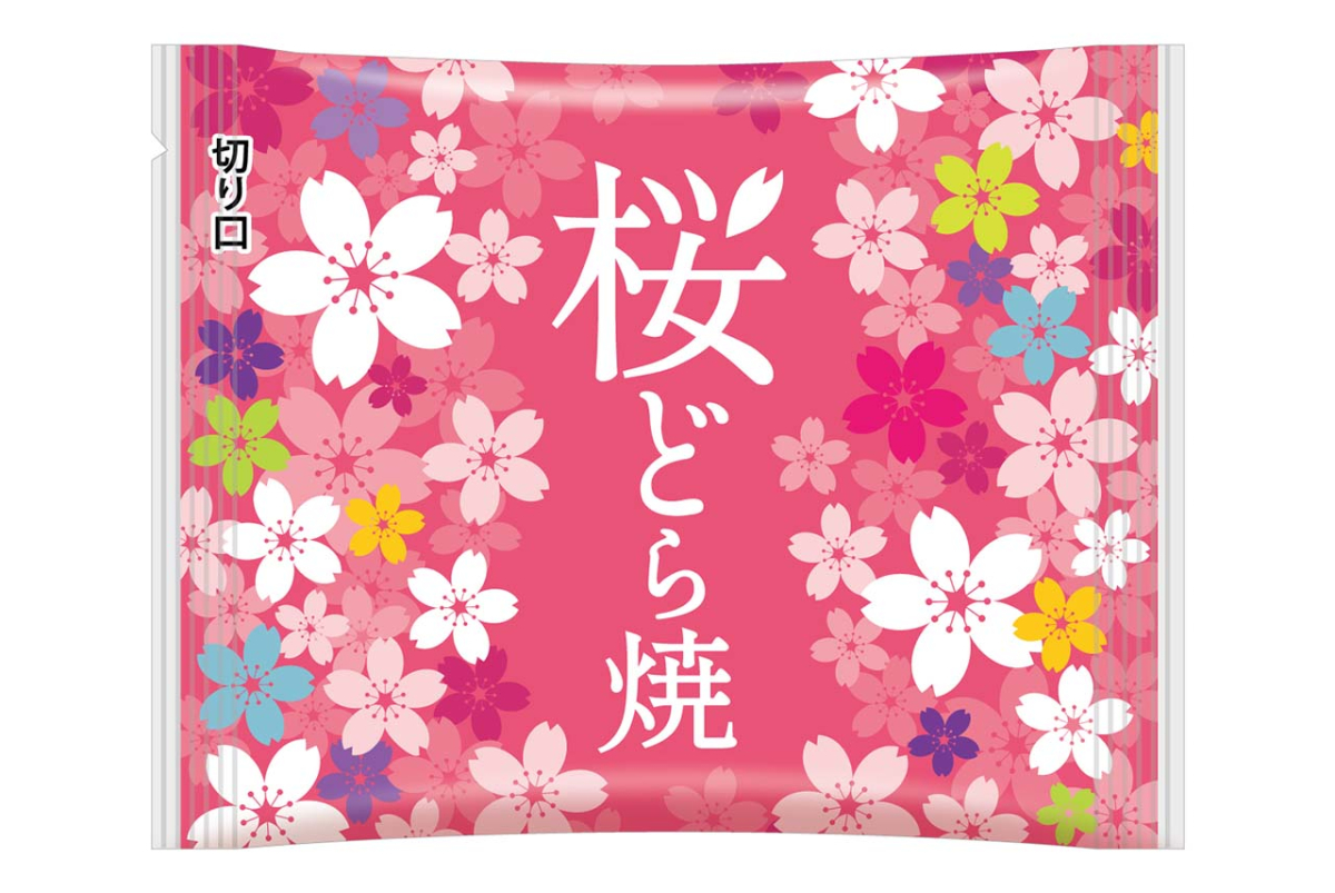 桜どら焼パッケージ