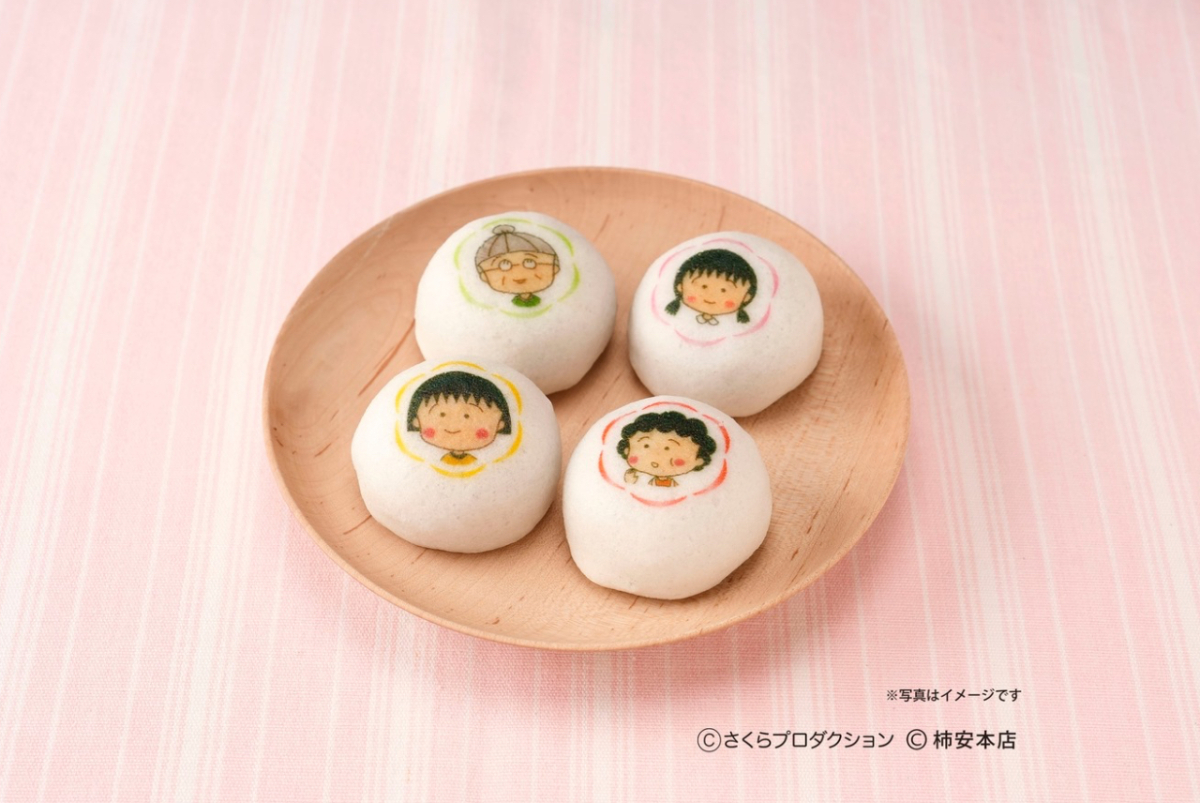 まるちゃんまんじゅう〜ありがとうを添えて〜