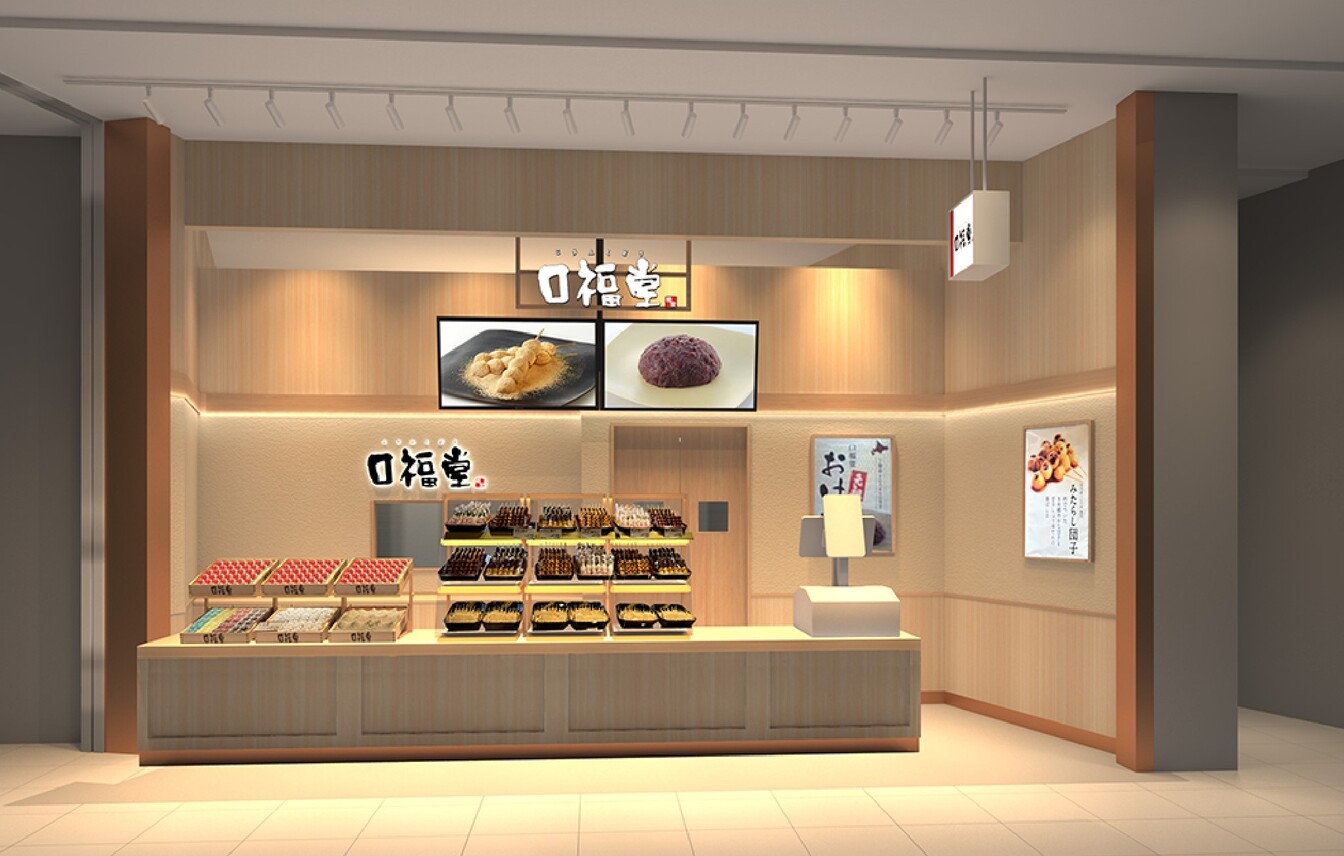【10/3 NEW OPEN】口福堂イオンモール須坂店