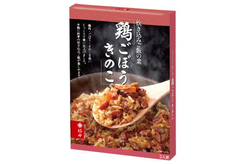 炊き込みご飯の素 鶏ごぼうきのこ