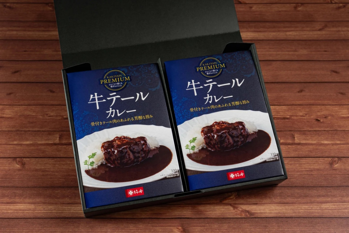 KAKIYASU PREMIUM  牛テールカレー