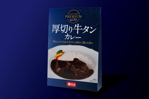 KAKIYASU PREMIUM  厚切り牛タンカレー