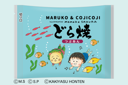 MARUKO&COJICOJI どら焼（海）