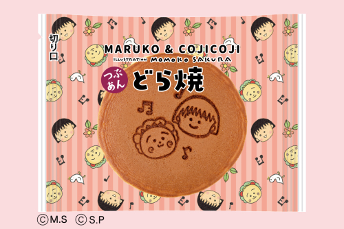 MARUKO&COJICOJI どら焼