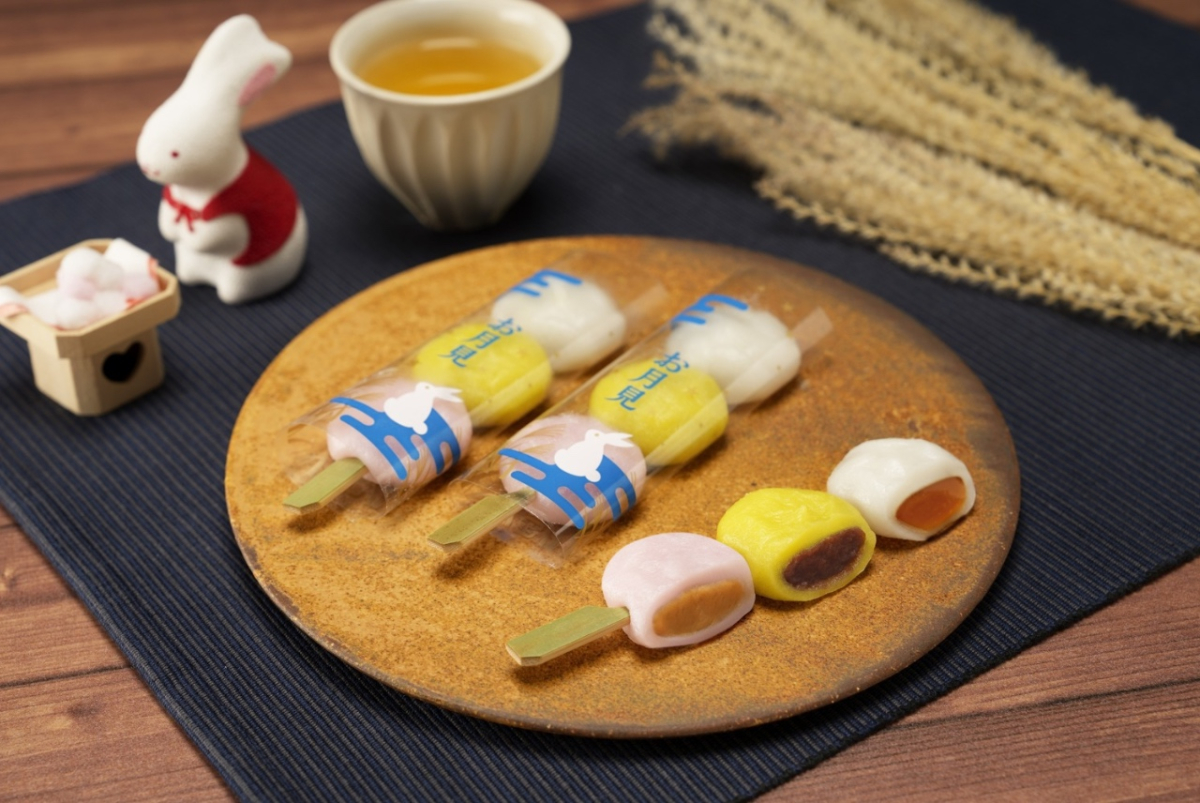 月見あん入り団子